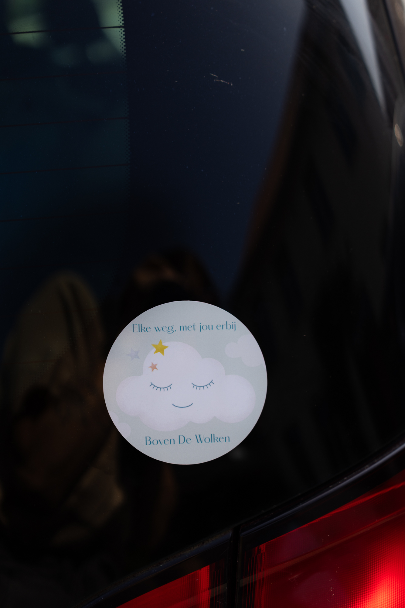Steunsticker – Elke weg, met jou