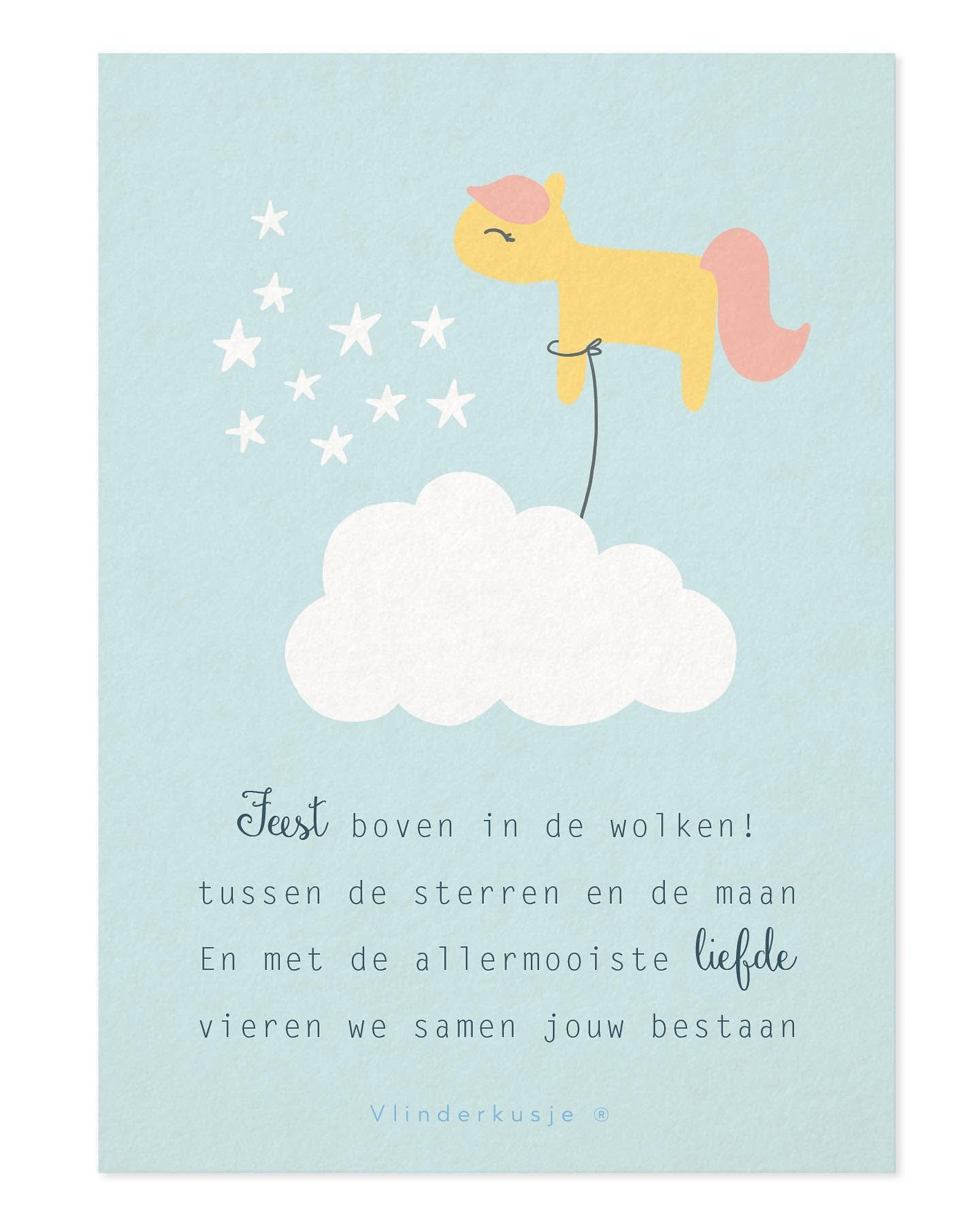 Kaartje ‘Feest boven in de wolken’